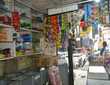 Shop 250 sq feet for RENT near Shiv Sena Office Kailash Nagar Wagle estate