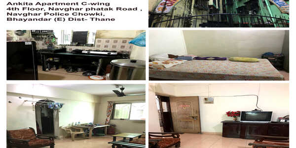 Ankita Apartment C - Wing