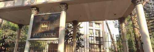 2 bhk for Sale at Hari Kunj Sindhi Society Chembur Mumbai