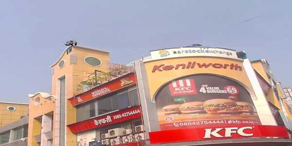 450 sq ft carpet Shop for Rent on Main Linking Road, near KFC