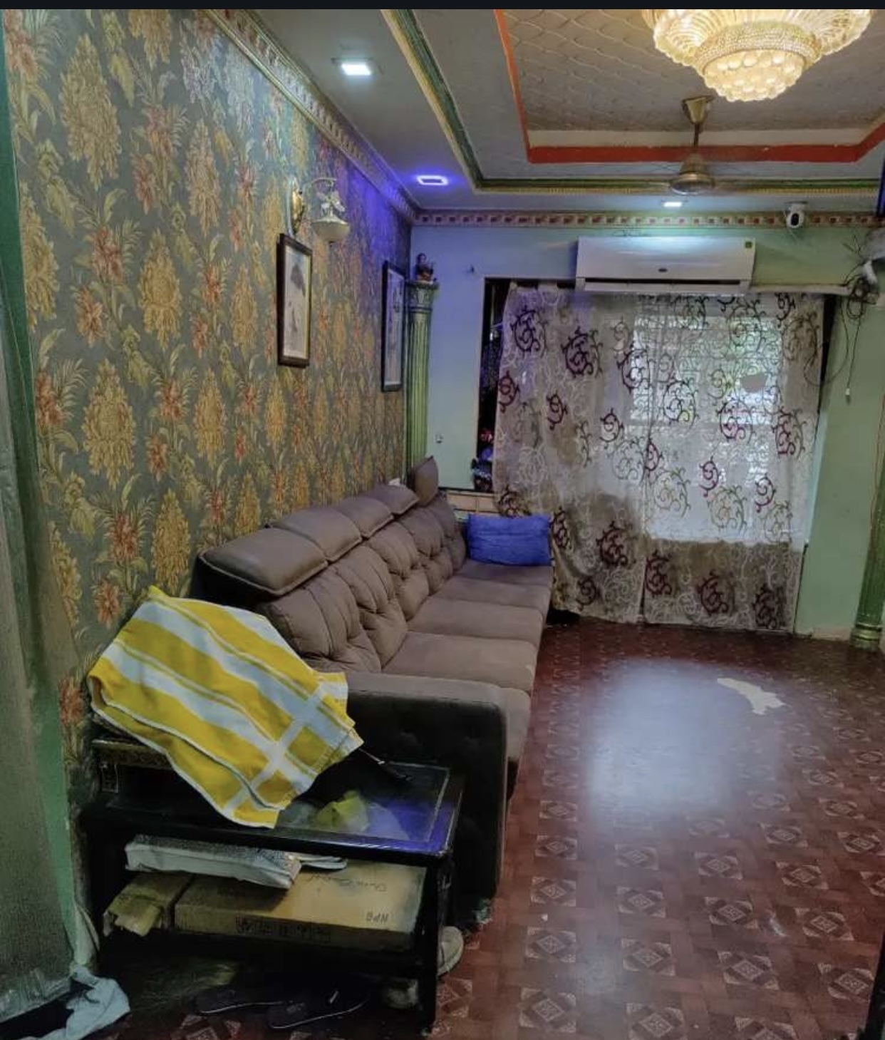 Hall