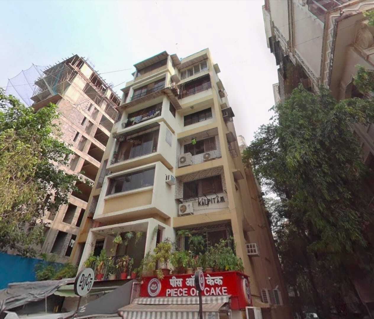 Kalpitam Khar West