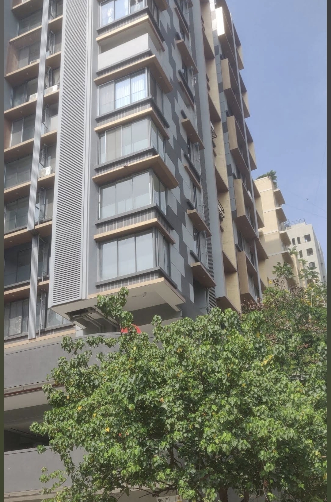 Blue Lotus, Khar West