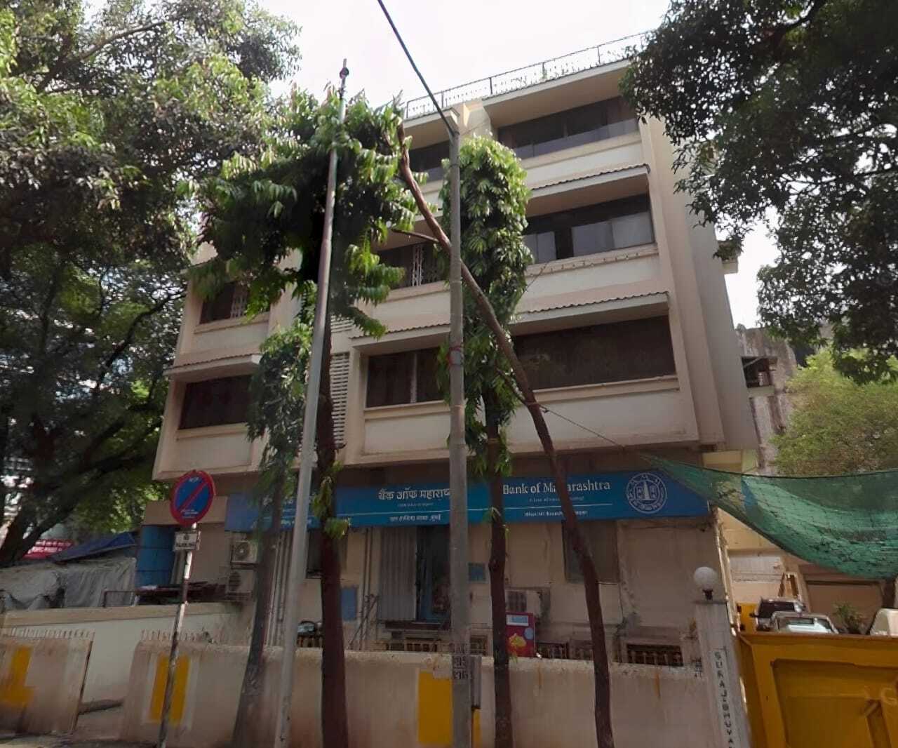 Suraj Bhavan, Khar West.